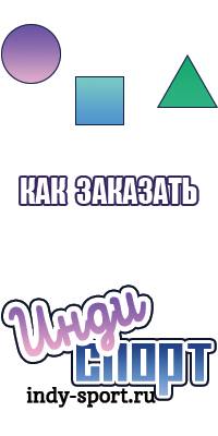 Костюм брюки и толстовка